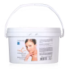 Energyssime Mascarilla Despigmentante Aclaradora con Vitamina C _ sku510 Energyssime Mascarilla Despigmentante Aclaradora con Vitamina C _ sku510